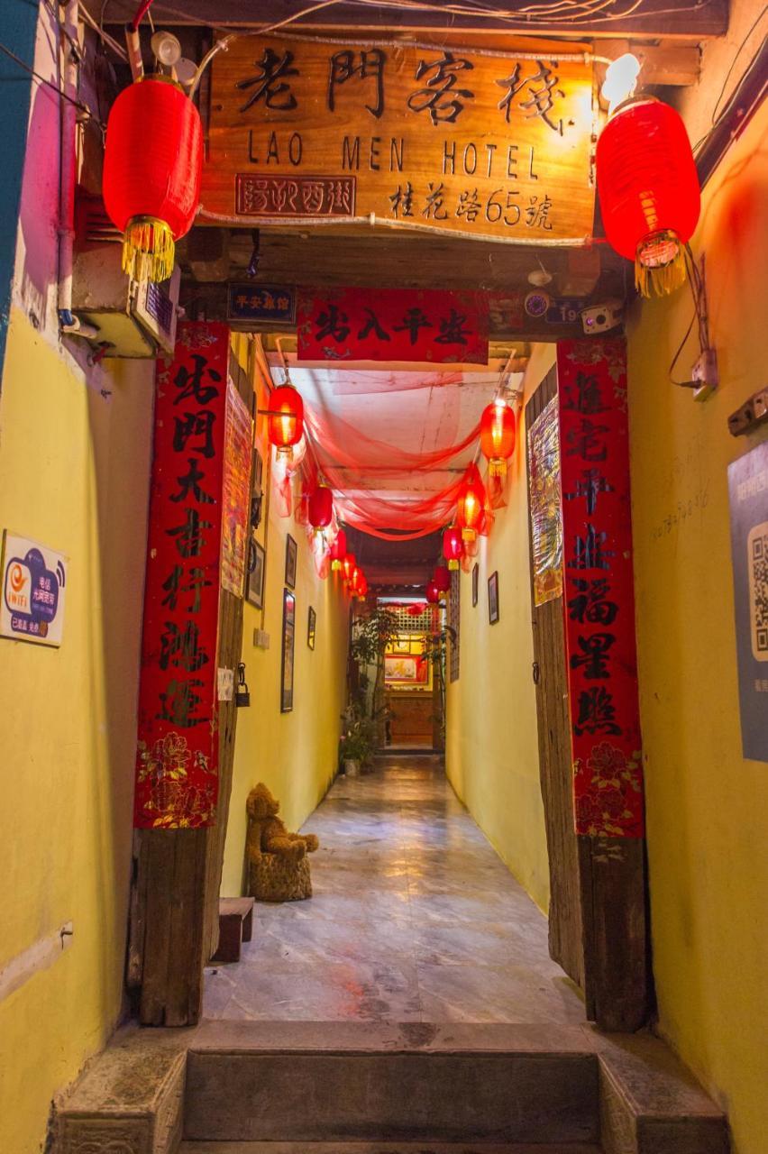 Yangshuo Xijie Pedestrian Street Laomen Hotel Buitenkant foto